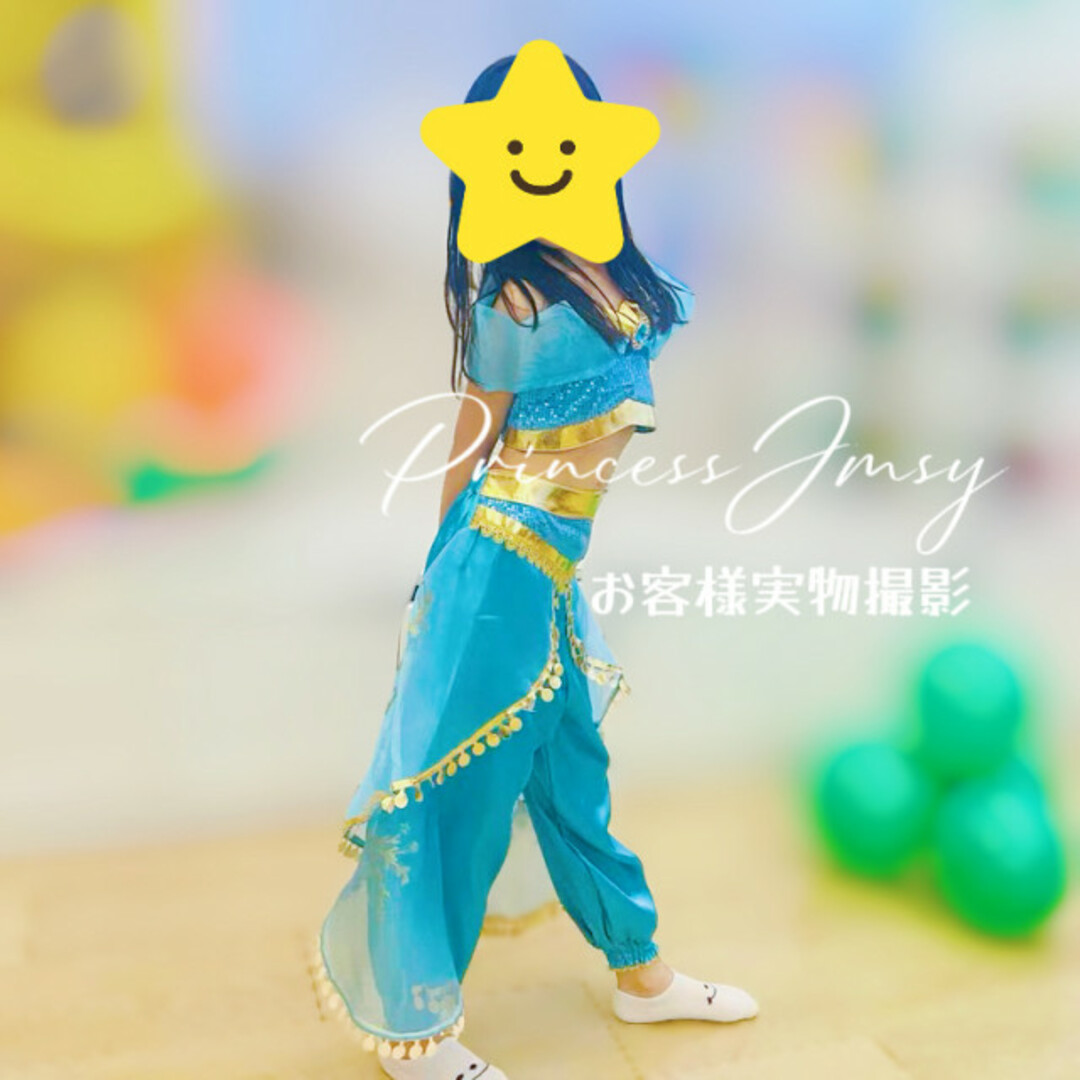 Disney 110cm☆アラジン ジャスミン姫 セットアップ 仮装 子供コスプレ ディズニーの通販 by Princess Jmsy  プリンセスドレス専門店｜ディズニーならラクマ