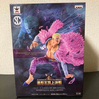 造形王頂上決戦　ドフラミンゴ　未開封品(アニメ/ゲーム)