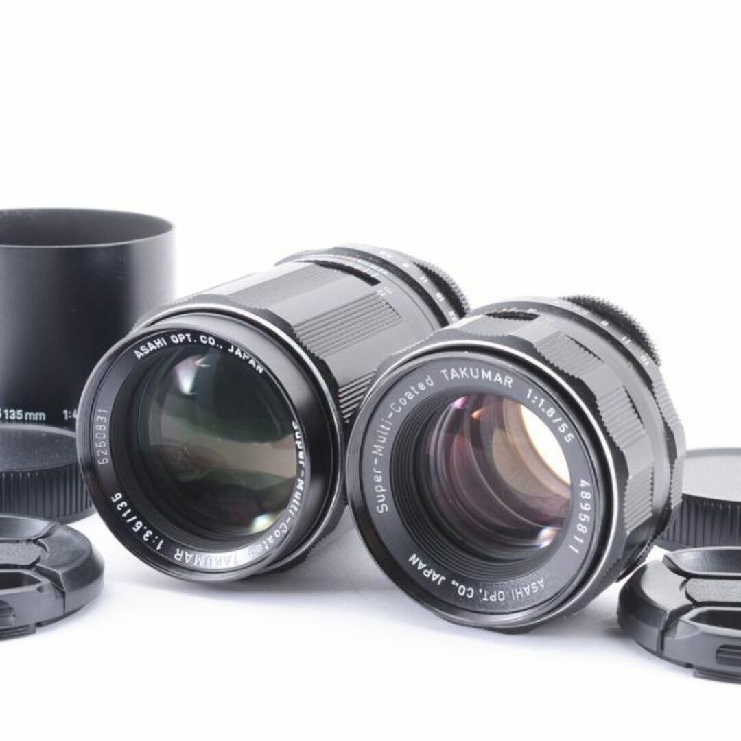 PENTAX - 【お得な2点セット】 SMC Takumar 55mm 135mm L763の通販 by