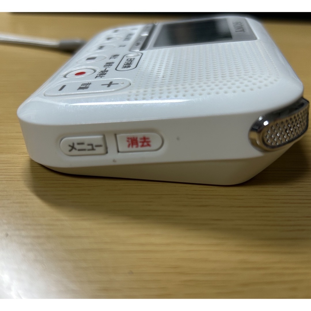 SONY - ソニー メモリーカードレコーダー SDカード(8GB)付属 ICD-LX31