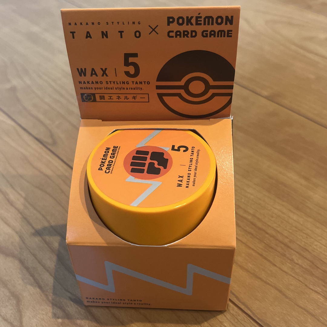 プロモ付き!7点 NAKANO TANTO スタイリング ワックス ポケカコラボ-