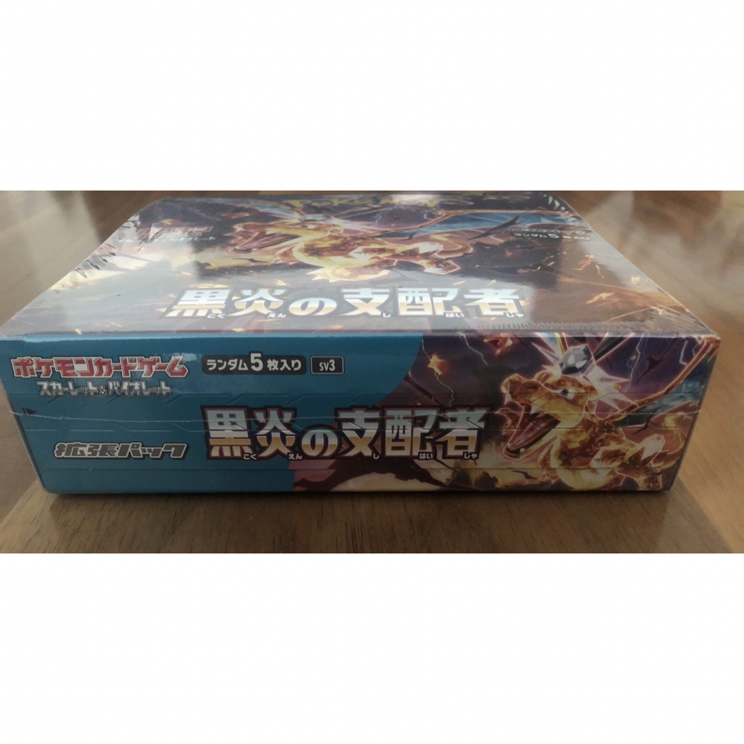 クリアランスオンラインストア ポケモンカード 黒煙の支配者 未開封