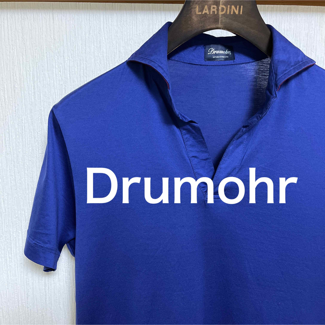 【美品】Drumohr ドルモア　スキッパーポロシャツ　イタリア製