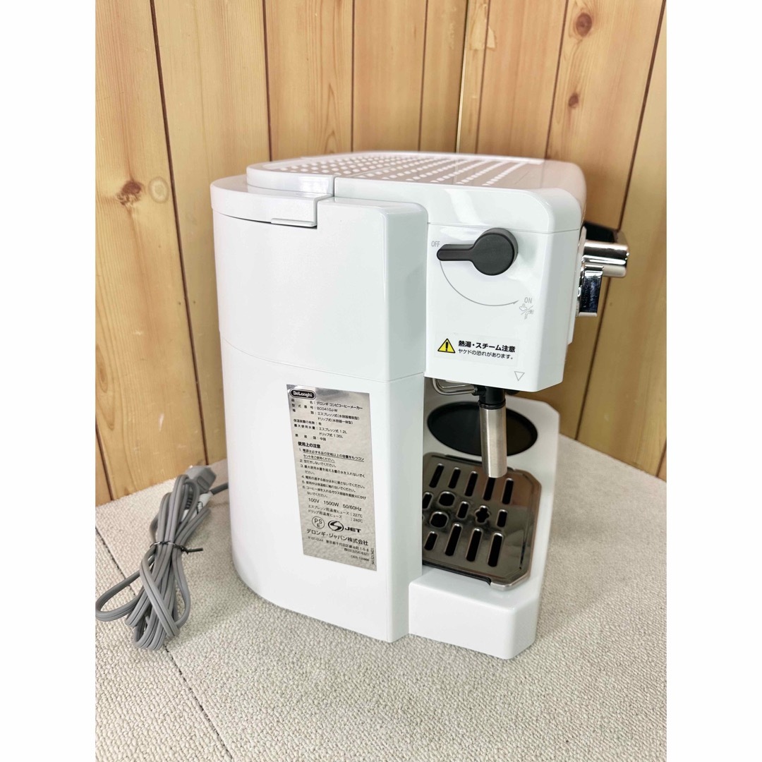 美品 DeLonghi デロンギ コーヒーメーカー BCO410J-W | gvo-zukunft.de