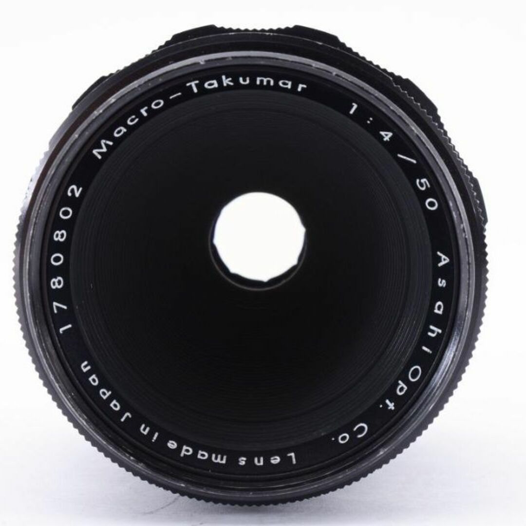 Macro-Takumar 50mm f4 等倍マクロ《希少品》