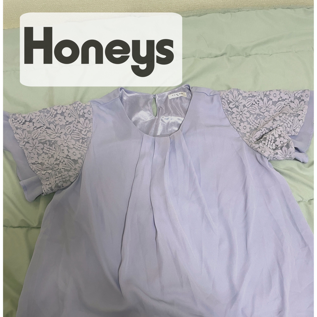 HONEYS(ハニーズ)の【Honeys】ラベンダーカラー ブラウス 袖レース レディースのトップス(シャツ/ブラウス(半袖/袖なし))の商品写真