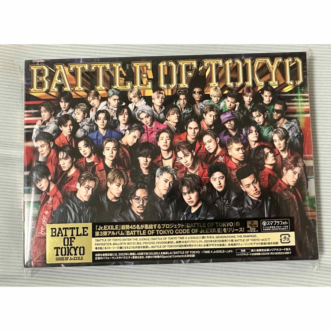BATTLE OF TOKYO CD＋2Blu-ray
