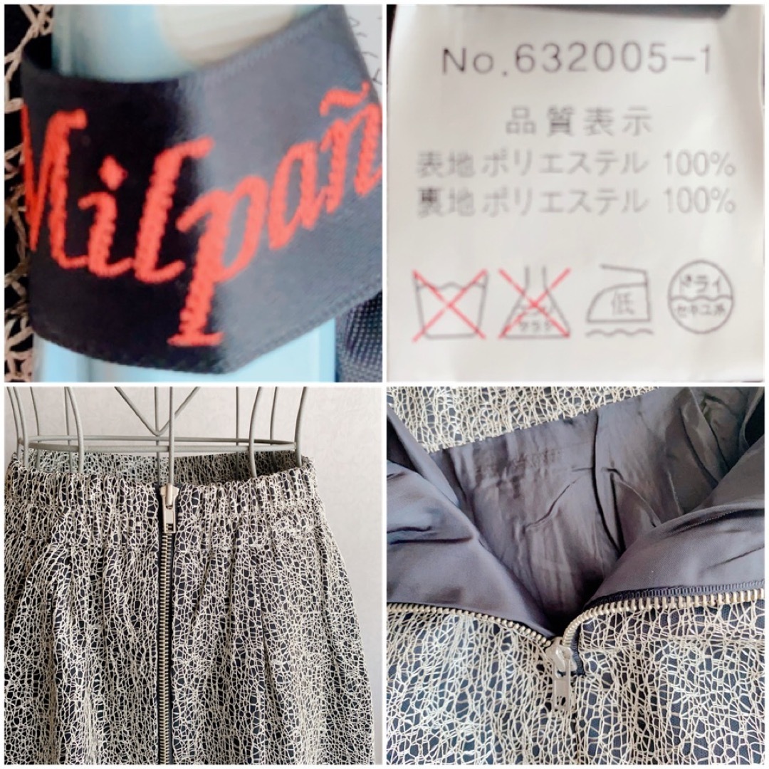 MILPANO/スカート レディースのスカート(ミニスカート)の商品写真