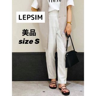 レプシィム(LEPSIM)のレプシィム ストライプ柄 テーパードパンツ Sサイズ(カジュアルパンツ)