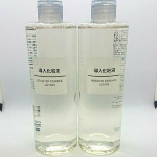 ムジルシリョウヒン(MUJI (無印良品))の◆新品未開封◆ 無印良品 導入化粧液 ／400ml ／【２本セット】(ブースター/導入液)