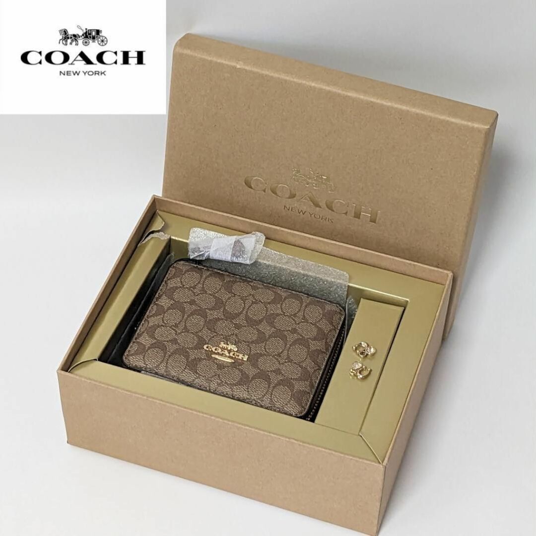 COACH(コーチ)の【訳あり】コーチ COACH アクセサリーケース＆ピアス  ジュエリーボックス レディースのアクセサリー(ネックレス)の商品写真