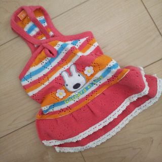 ペットパラダイス(PET PARADISE)のマミーポコ様  クリエイティブヨーコ 犬 ワンコ 服 リサ&ガスパール  3S(犬)