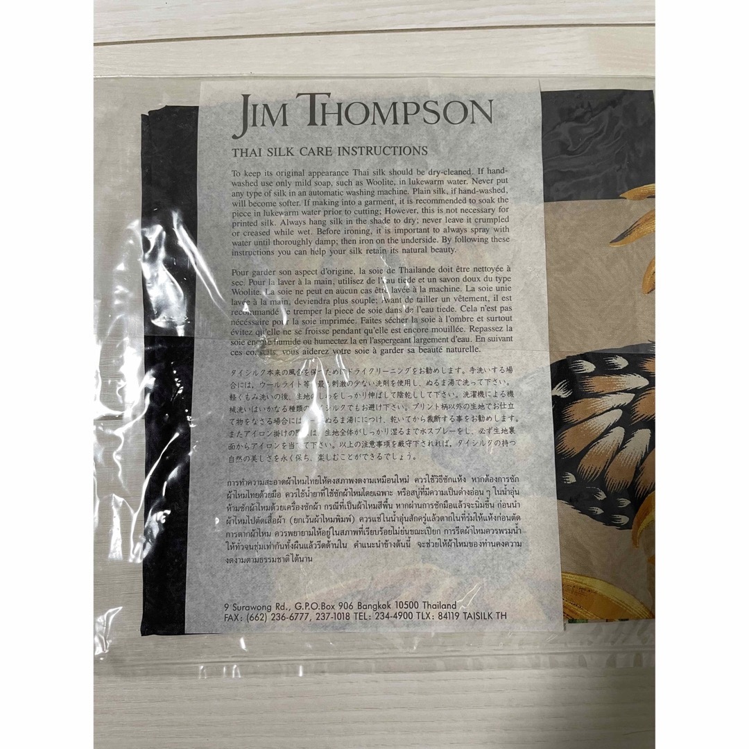 Jim Thompson ジムトンプソン☆タイシルク☆スカーフの通販 by もちこ JIM THOMPSON タイシルク スカーフ
