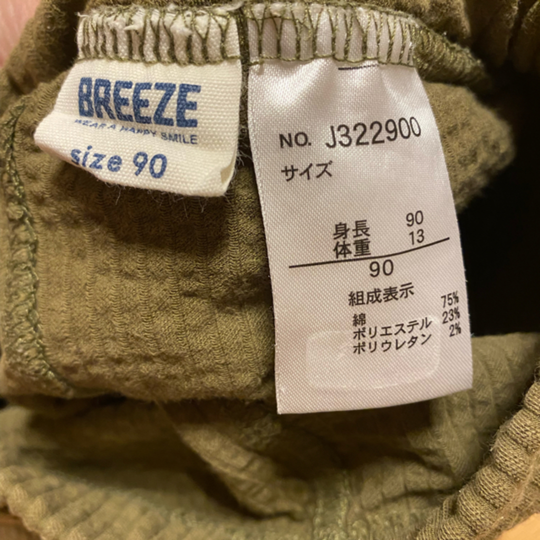 BREEZE(ブリーズ)のブリーズ　カーキ　ハーフパンツ　90㎝ キッズ/ベビー/マタニティのキッズ服男の子用(90cm~)(パンツ/スパッツ)の商品写真