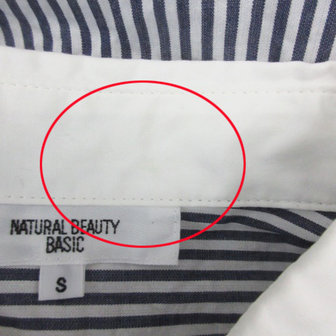 NATURAL BEAUTY BASIC(ナチュラルビューティーベーシック)のナチュラルビューティーベーシック カジュアルシャツ 長袖 ストライプ柄 S 紺 レディースのトップス(シャツ/ブラウス(長袖/七分))の商品写真