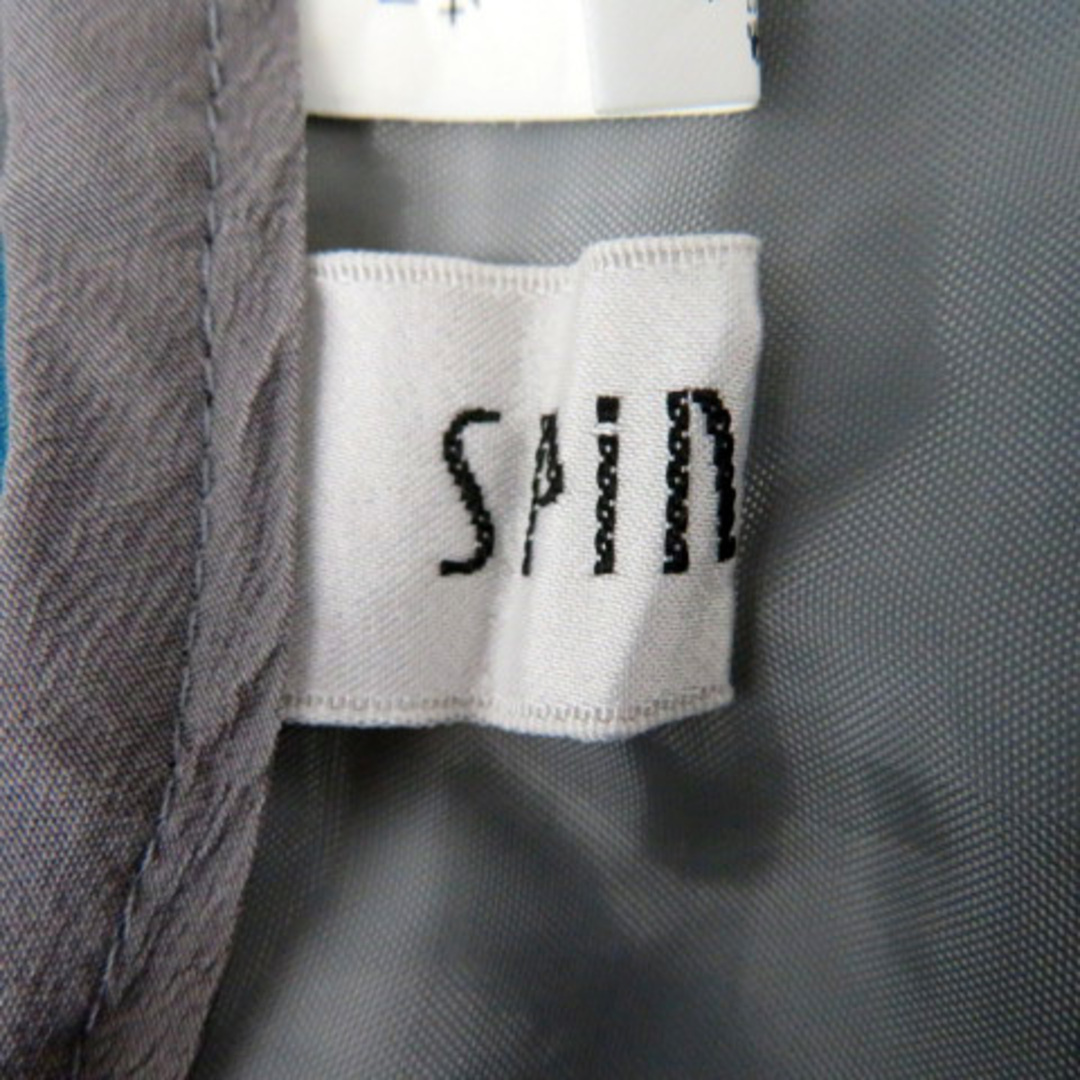 other(アザー)のSPiAAiCH フレアスカート 総柄 アシンメトリー マルチカラー 白 レディースのスカート(ひざ丈スカート)の商品写真