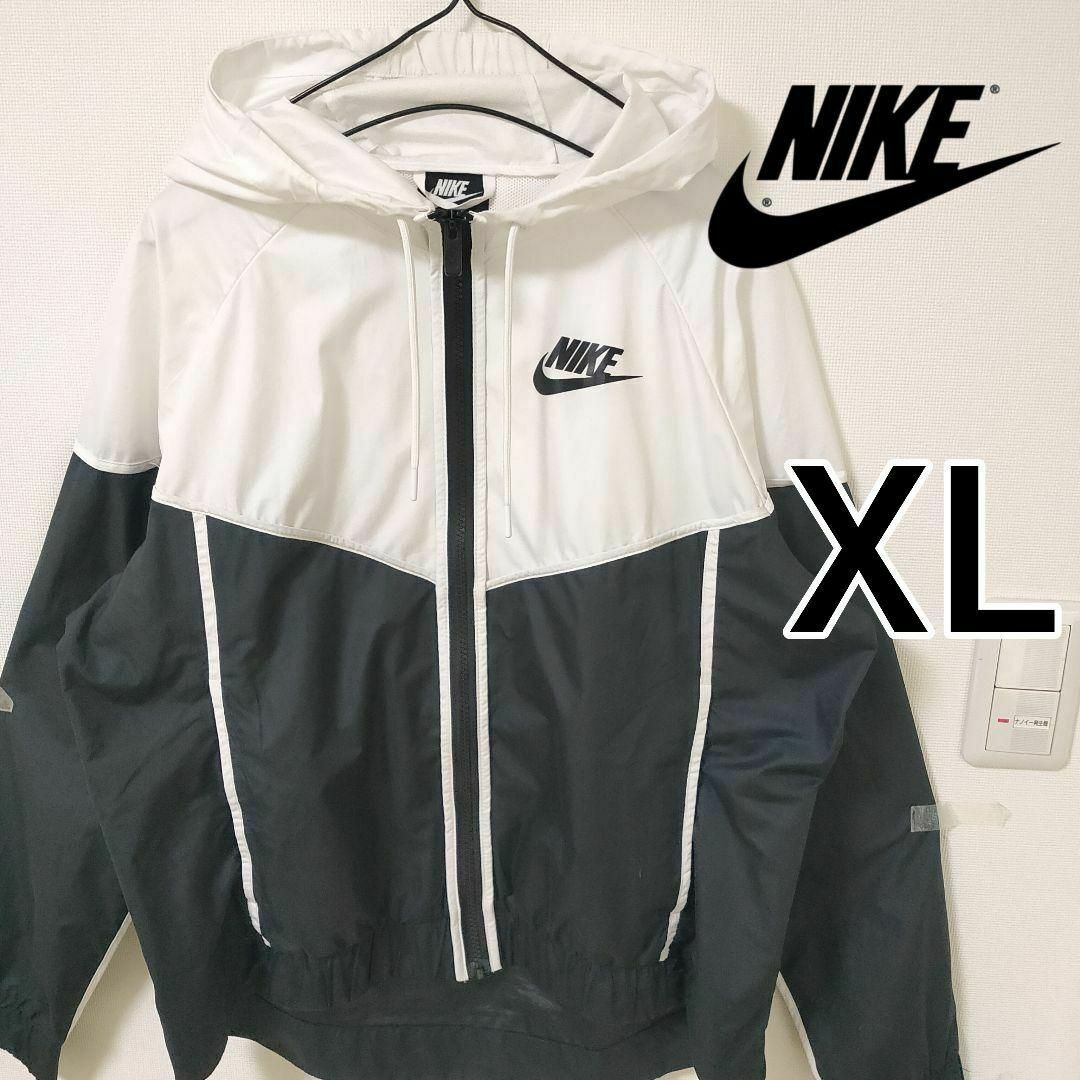 NIKE - ナイキ NIKE レディース ウインドフルジップ ウィメンズ