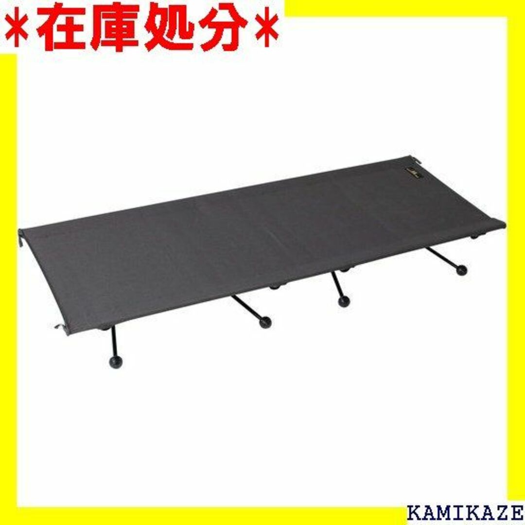 ogawa ハイ&ローコットワイド アウトドア キャンプ用品 ogawa ハイ&ローコットワイド アウトドア キャンプ用品
