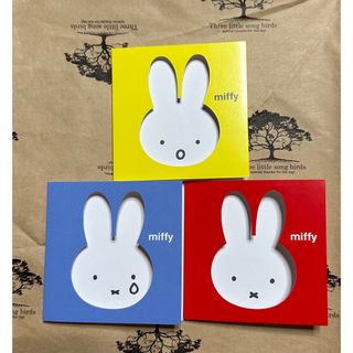 ミッフィー(miffy)のミッフィー 付箋(ノート/メモ帳/ふせん)