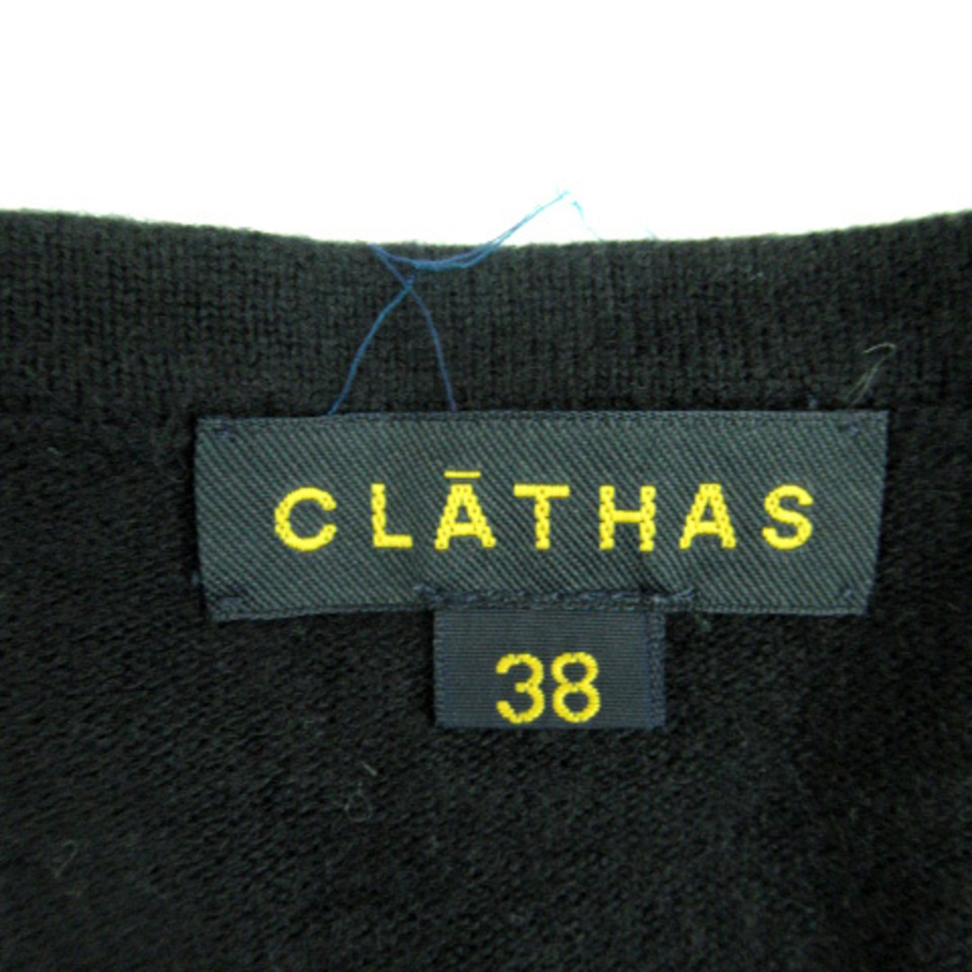 CLATHAS(クレイサス)のクレイサス CLATHAS ニットカーディガン レース 刺繍 ウール混 38 黒 レディースのトップス(カーディガン)の商品写真