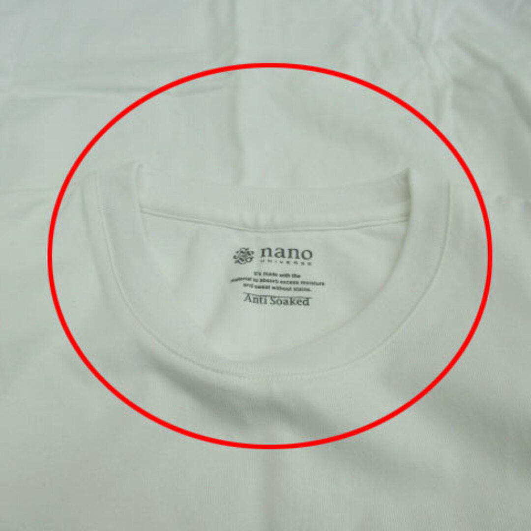 nano・universe(ナノユニバース)のナノユニバース Tシャツ カットソー 長袖 ラウンドネック 無地 M ホワイト メンズのトップス(Tシャツ/カットソー(七分/長袖))の商品写真