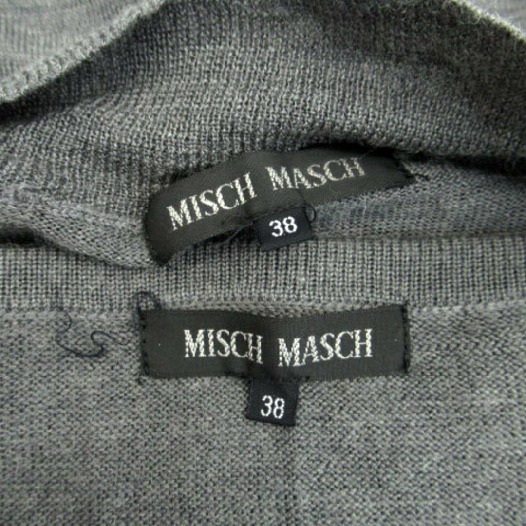 MISCH MASCH(ミッシュマッシュ)のミッシュマッシュ アンサンブルニット カーディガン ボレロ チューブトップ M レディースのトップス(アンサンブル)の商品写真