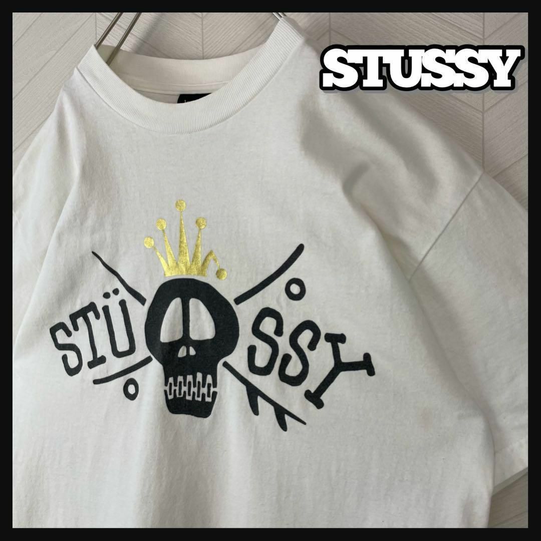 激レア　90s stussy ステューシー　エアーフォース1 ロゴ　パーカー