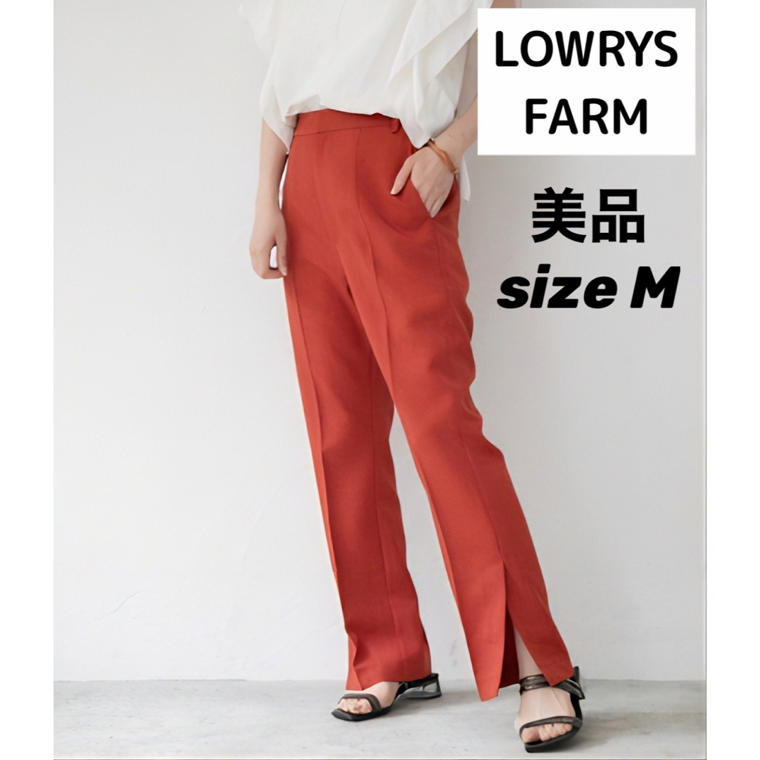 LOWRYS FARM レディース カジュアルパンツ Lサイズ-