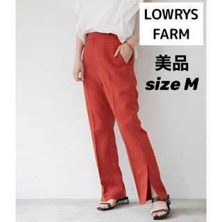 ローリーズファーム(LOWRYS FARM)のローリーズファーム ＤＲＹカラーサイドスリットパンツ レッド 赤(カジュアルパンツ)