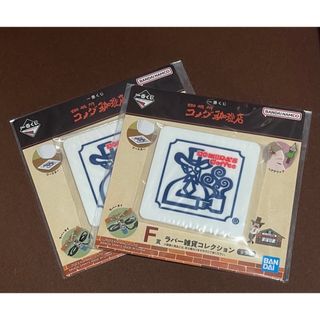 バンダイ(BANDAI)の一番くじ コメダ珈琲店(キャラクターグッズ)