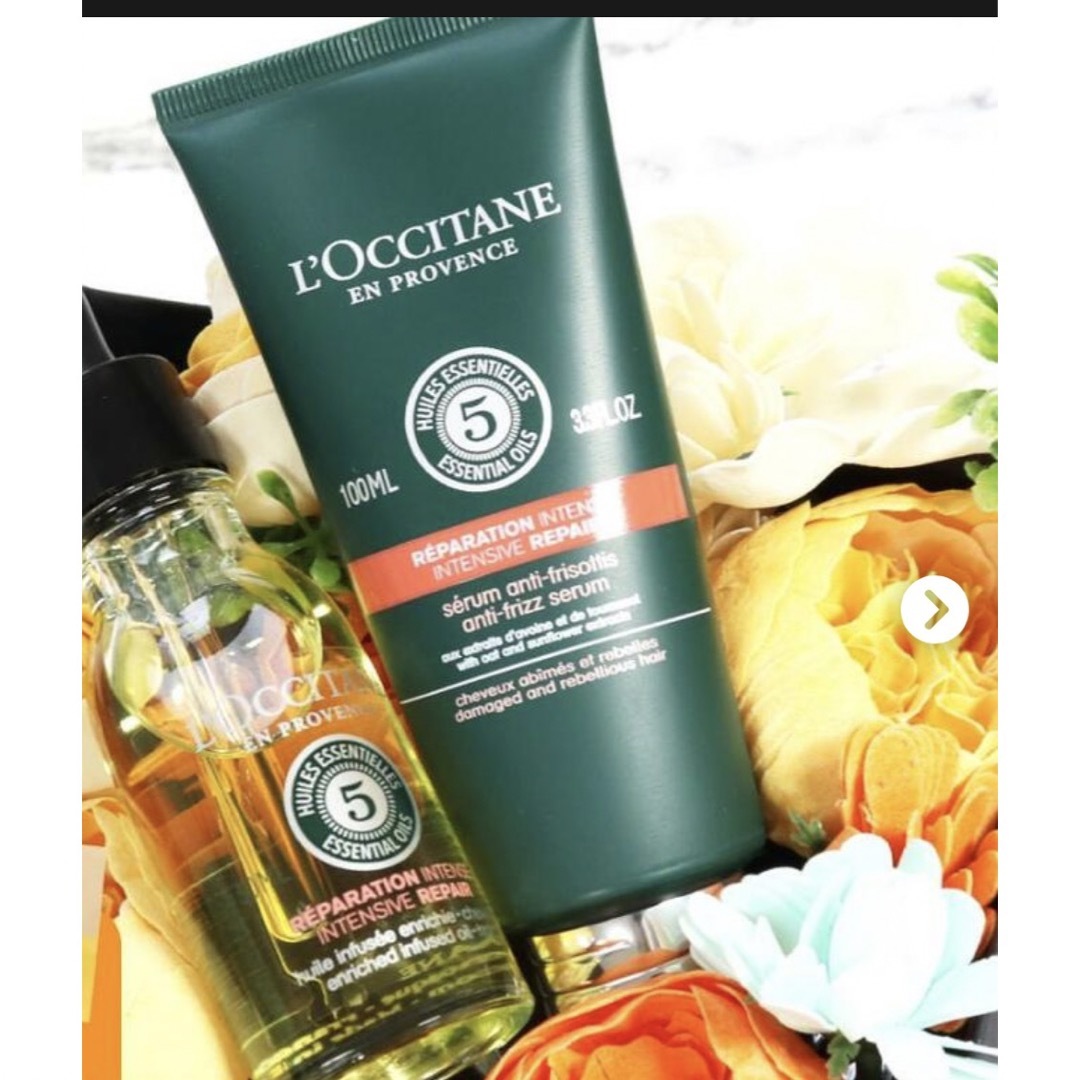 L'OCCITANE(ロクシタン)のロクシタン　ファイブハーブスリペアリングトリートメントデュオ コスメ/美容のヘアケア/スタイリング(ヘアケア)の商品写真