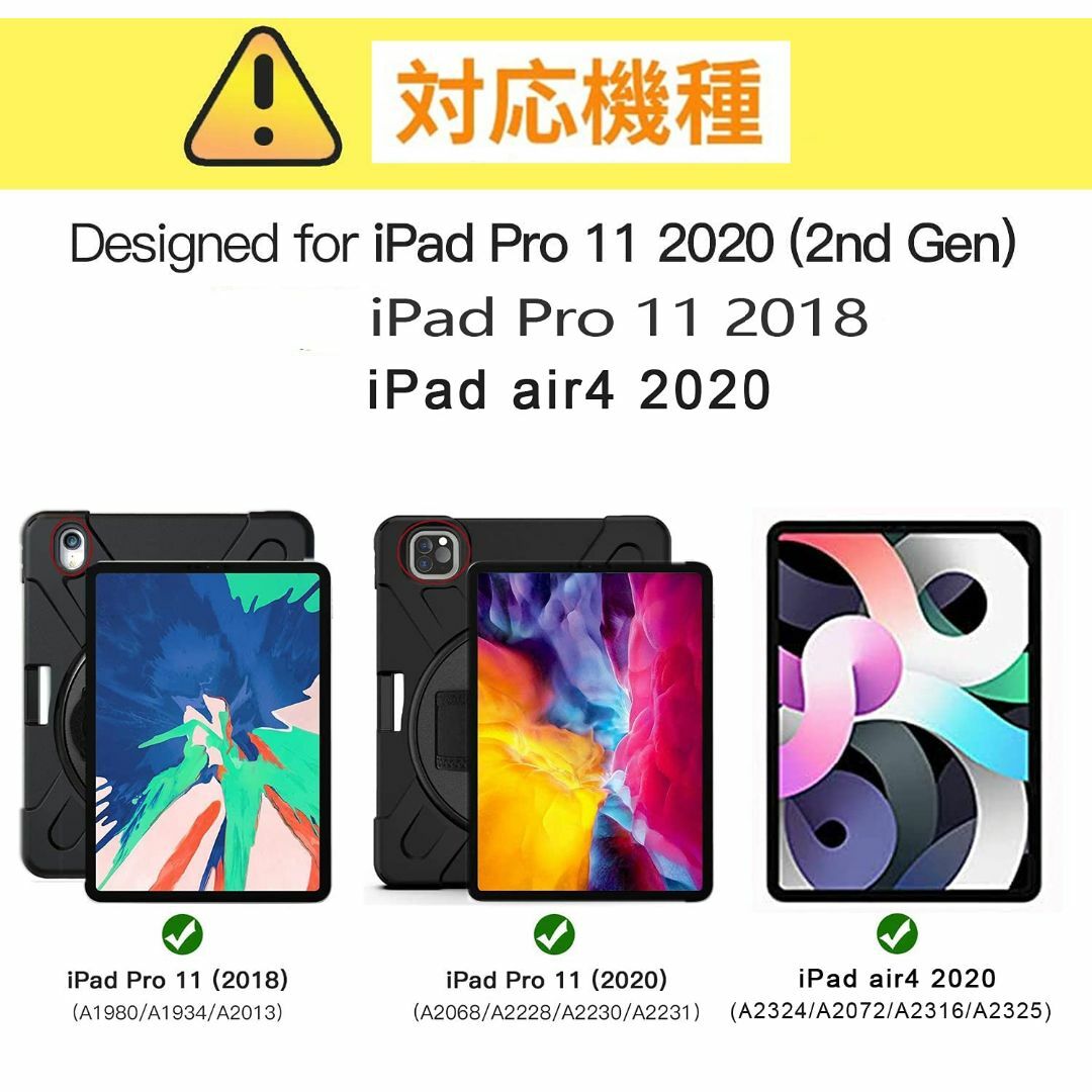 色: BLACK】iPad Air5 ケース Pro 11 ケース 2020 の通販 by タピミル