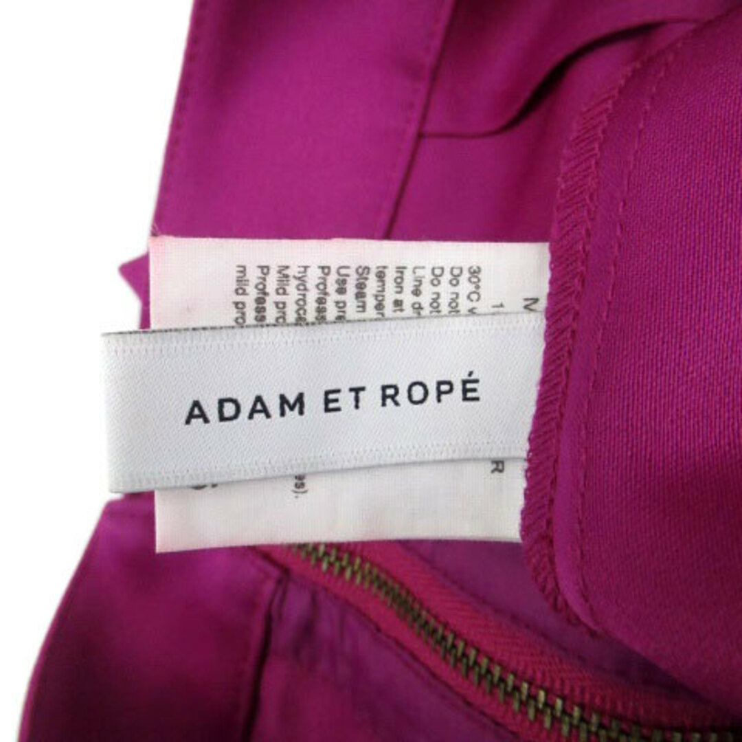 Adam et Rope'(アダムエロぺ)のアダムエロペ フレアスカート ロング丈 36 マゼンタ レディースのスカート(ひざ丈スカート)の商品写真
