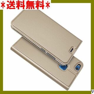 ３ Huawei P10 Lite ケース 手帳型 ファー 色 ゴールド 457(その他)