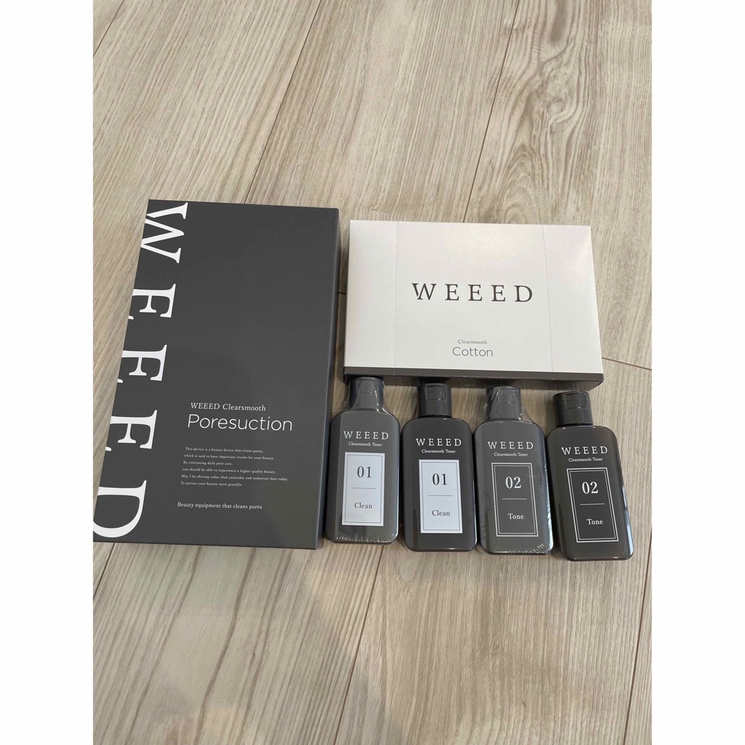 weeed 毛穴　クリアスムーズセット????最終値下げ