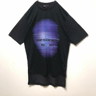 割引！ヨウジヤマモト　youjiyamamoto ロンT 未使用　Tシャツトップス