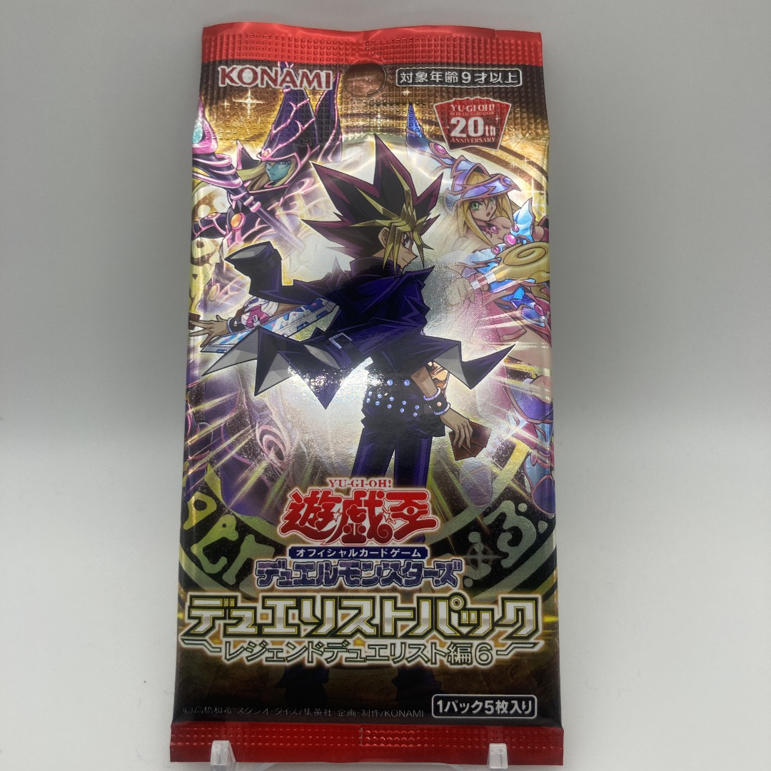 遊戯王(ユウギオウ)の遊戯王　デュエリストパック　レジェンドデュエリスト編6 未開封　1パック エンタメ/ホビーのトレーディングカード(Box/デッキ/パック)の商品写真