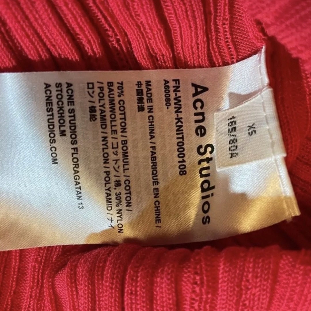 Acne Studios - 【新品】【限定お値下げ】 Acne studios 赤 ロングT