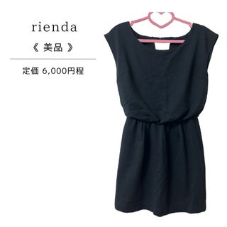 リエンダ(rienda)の《 美品 》ノースリーブミニワンピース / rienda(ミニワンピース)