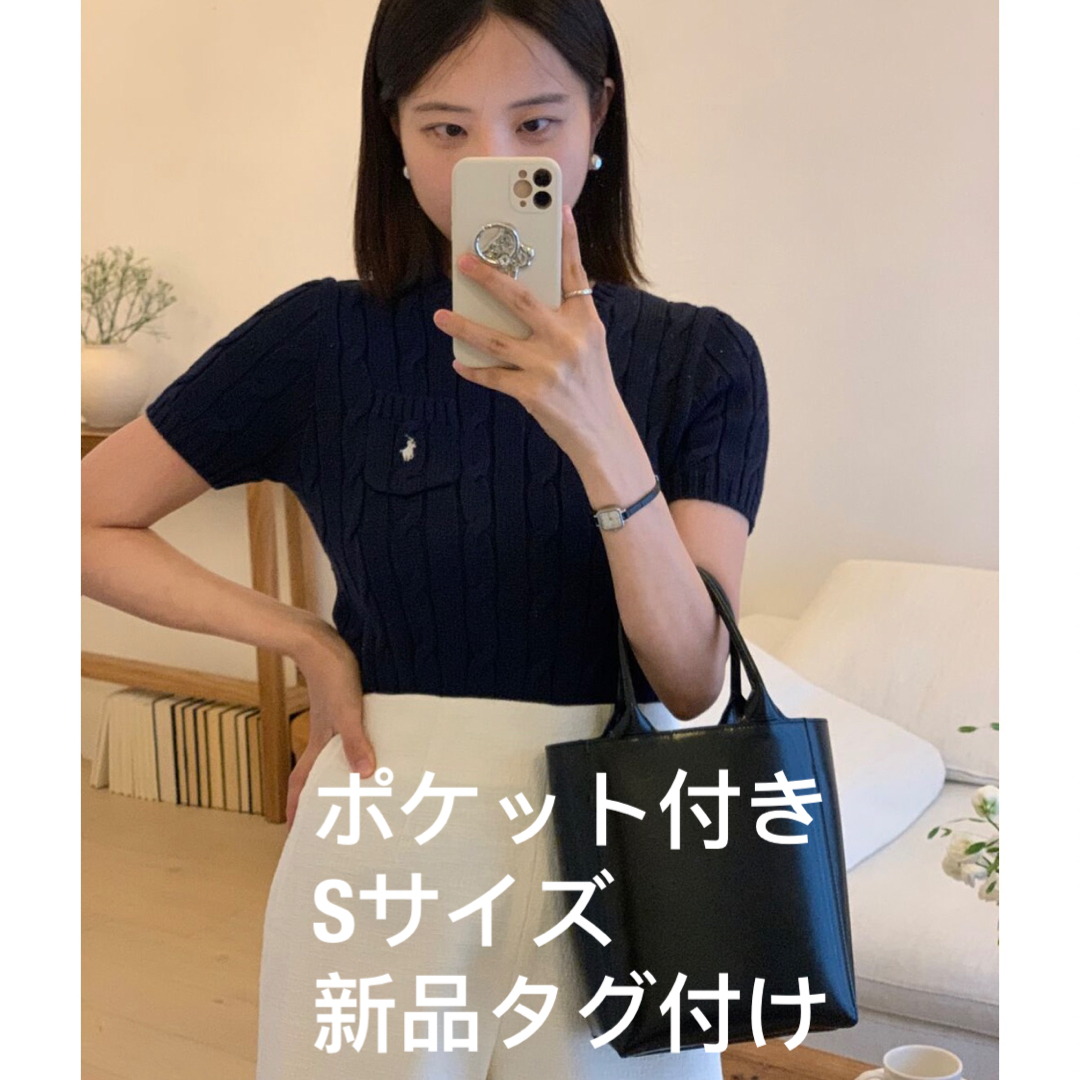 POLO RALPH LAUREN - Polo薄手ブラックポロラルフローレンコットン