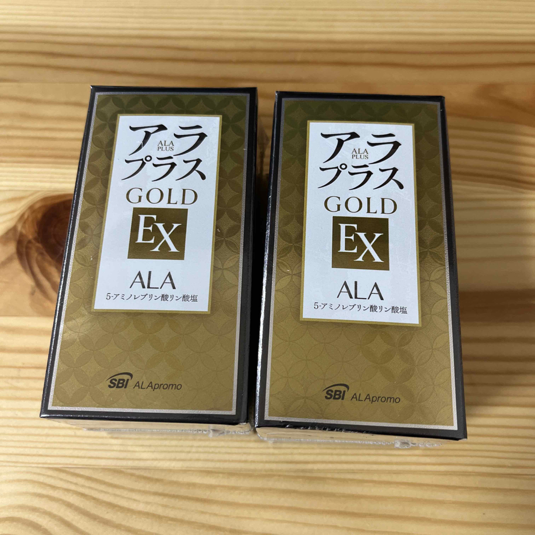 アラプラスゴールドEX 2箱