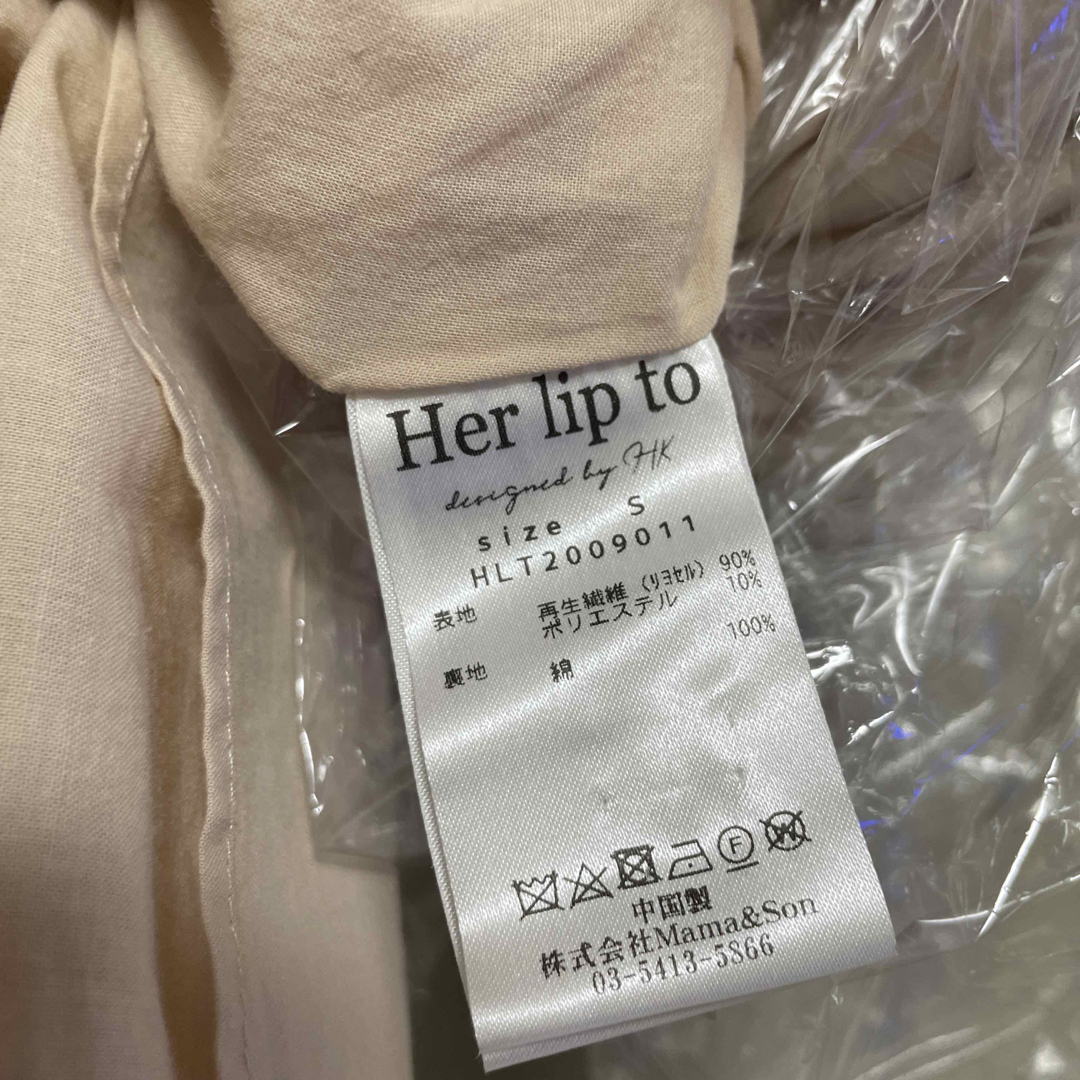 Her lip to(ハーリップトゥ)のher lip to Airy Volume Sleeve Dress  レディースのワンピース(ロングワンピース/マキシワンピース)の商品写真