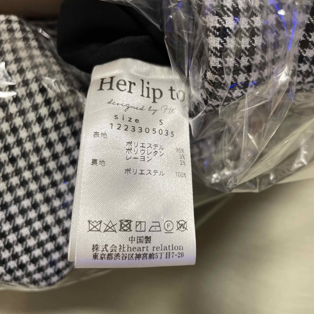 Her lip to(ハーリップトゥ)のherliptolady checkered belted midi dress レディースのワンピース(ロングワンピース/マキシワンピース)の商品写真