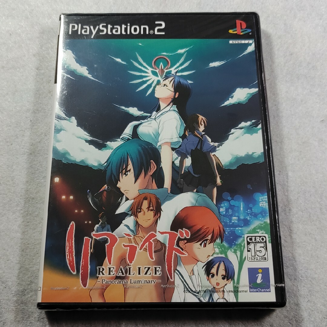 【未開封新品】リアライズ -Panorama Luminary- PS2