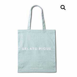 ジェラートピケ(gelato pique)のジェラートピケ ホビートートバッグ gelato pique グリーン (トートバッグ)