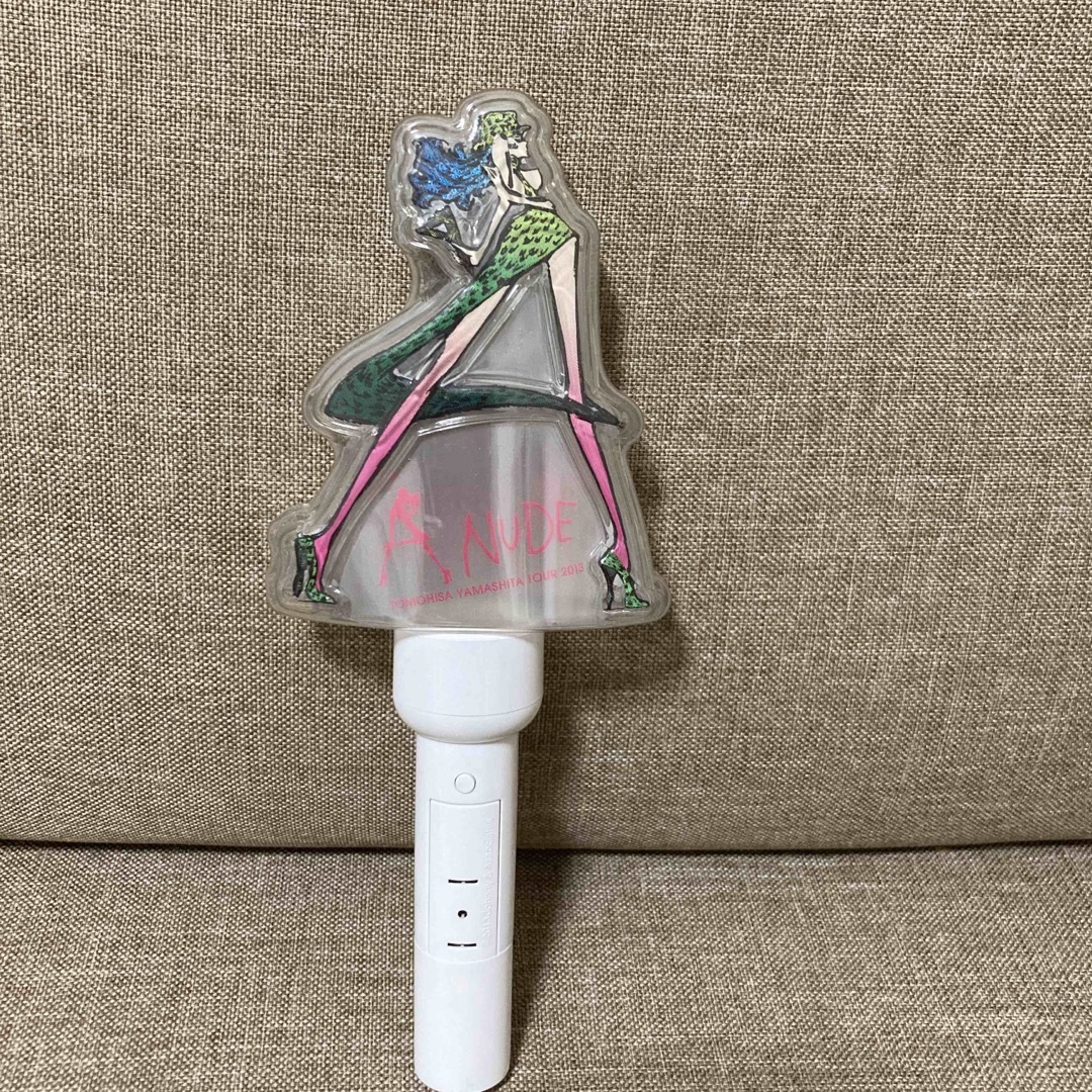 山下智久 A NUDE ペンライト