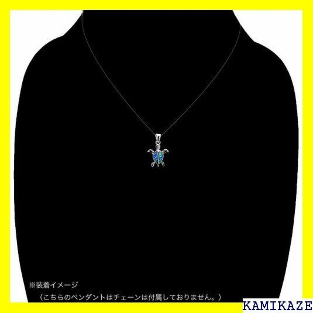 ☆ レイラニ ハワイアンジュエリー 亀 ホヌ 海亀 ブルー バー 925 816 レディースのレディース その他(その他)の商品写真