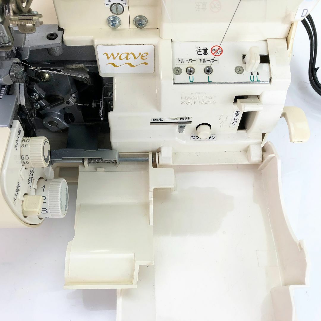 整備品】ベビーロック ジューキ 糸取物語 BL-67W-