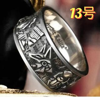 シルバー リング アヌビス 神 指輪 ヴィンテージ フリーメイソン 13号(リング(指輪))