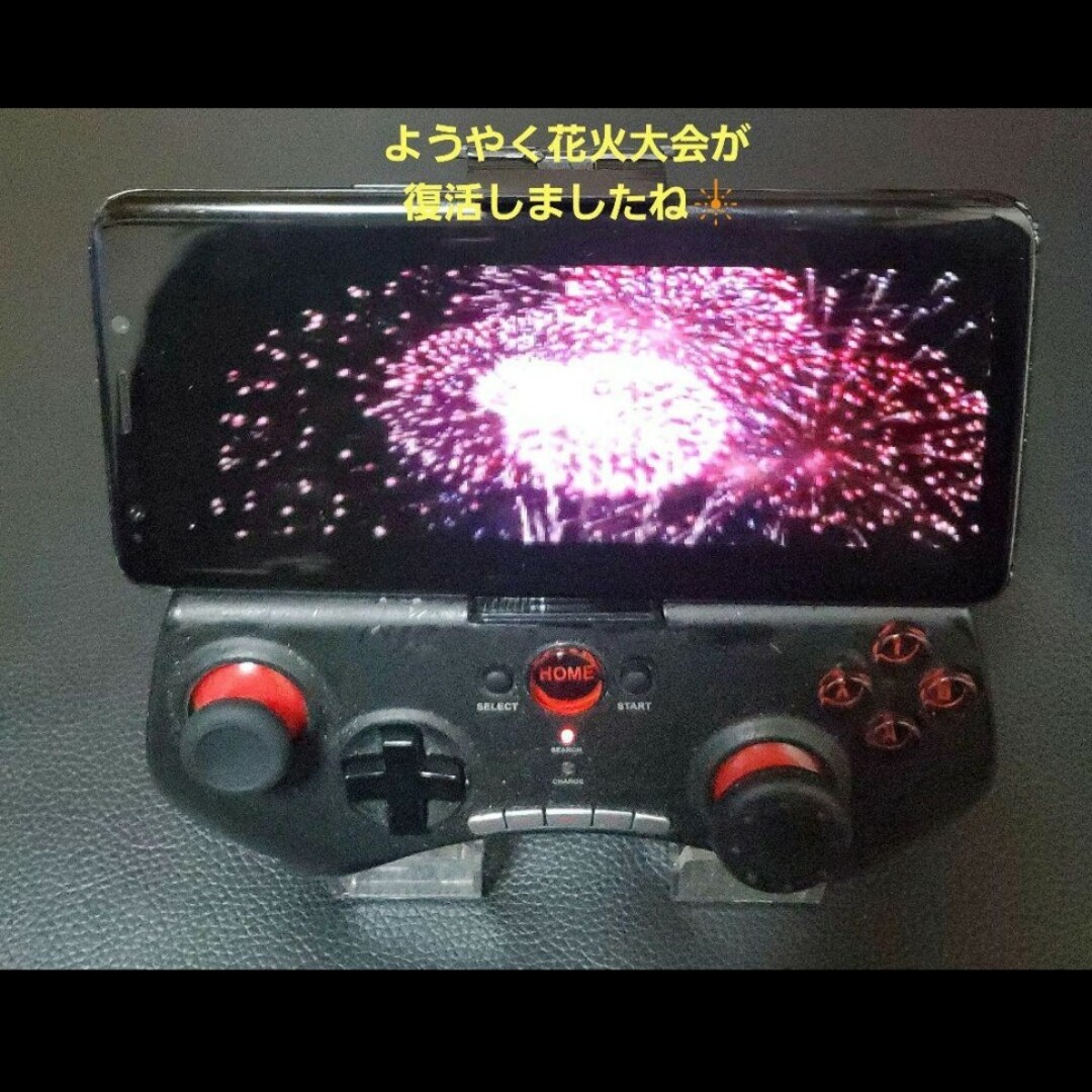 PlayStation(プレイステーション)のパチスロ アルゼ王国４ ⓐ エンタメ/ホビーのゲームソフト/ゲーム機本体(家庭用ゲームソフト)の商品写真